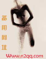 舒伯特玫瑰小说全集免费阅读